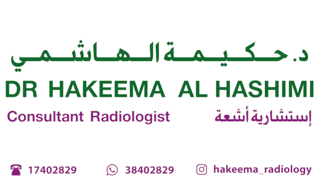 Dr Hakeema