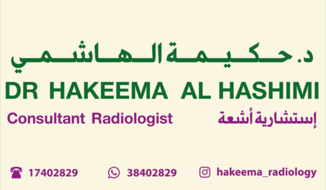 Dr.Hakeema